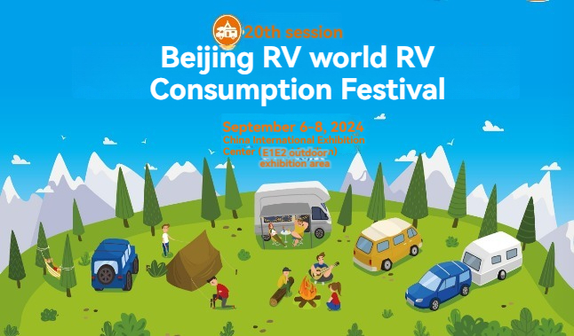 An 20ú Taispeántas Campála Idirnáisiúnta RV Beijing